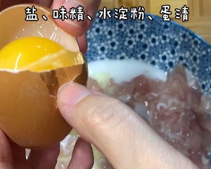 入口即化的滑溜肉片,外酥里嫩的糖醋里脊简单易学
