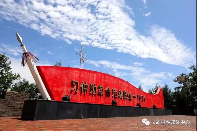 感恩父亲节，千人游长武，你来吗？