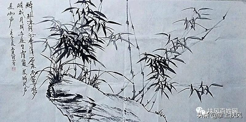 笔墨养精神丹青铸光华——走近画家马东理