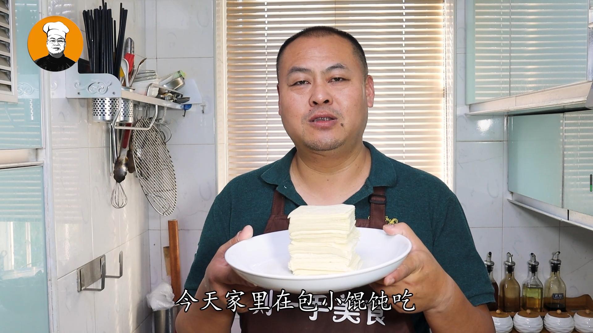 馄饨店的馄饨怎么调馅,馄饨好吃的关键在调馅和汤底