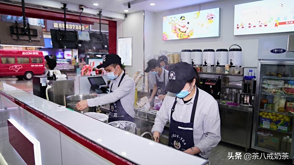 肇庆哪里可以学奶茶技术培训,学奶茶技术培训