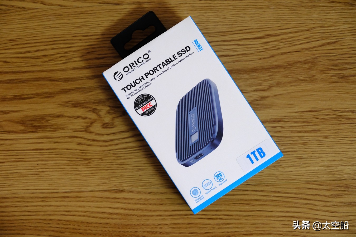 固态移动硬盘orico,orico固态硬盘怎么样
