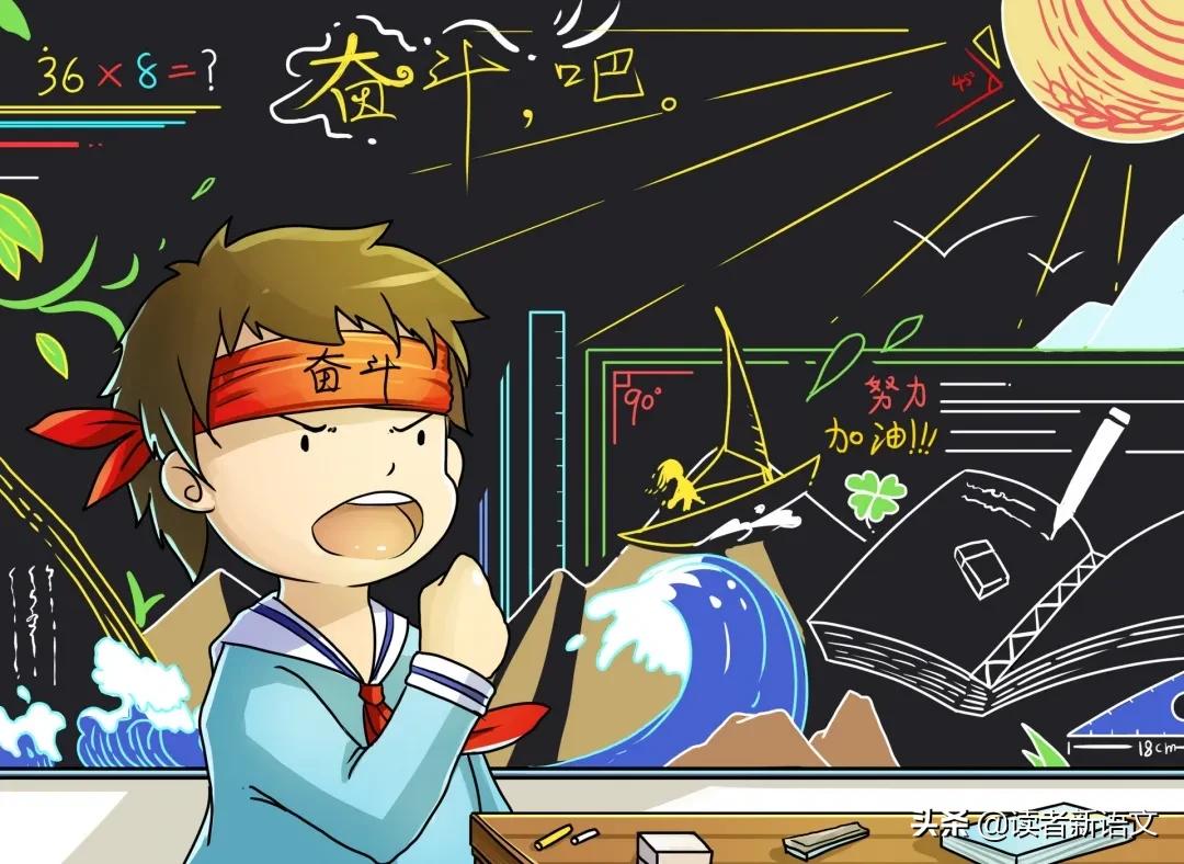 家长该如何防止孩子出现懒惰现象,孩子太懒怎么教育最快