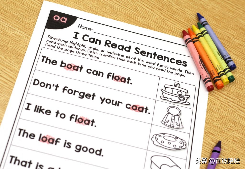 英语自然拼读入门书籍学单词发音,英语启蒙自然拼读字母