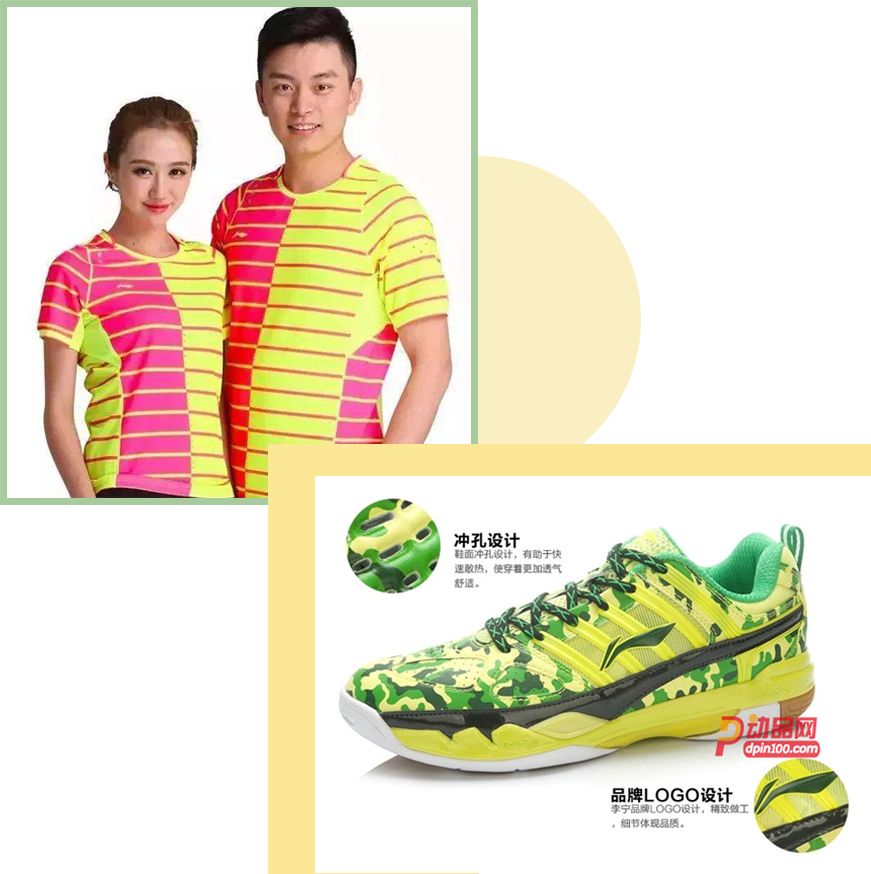 千玺西安同款,肖战易烊千玺同款衣服