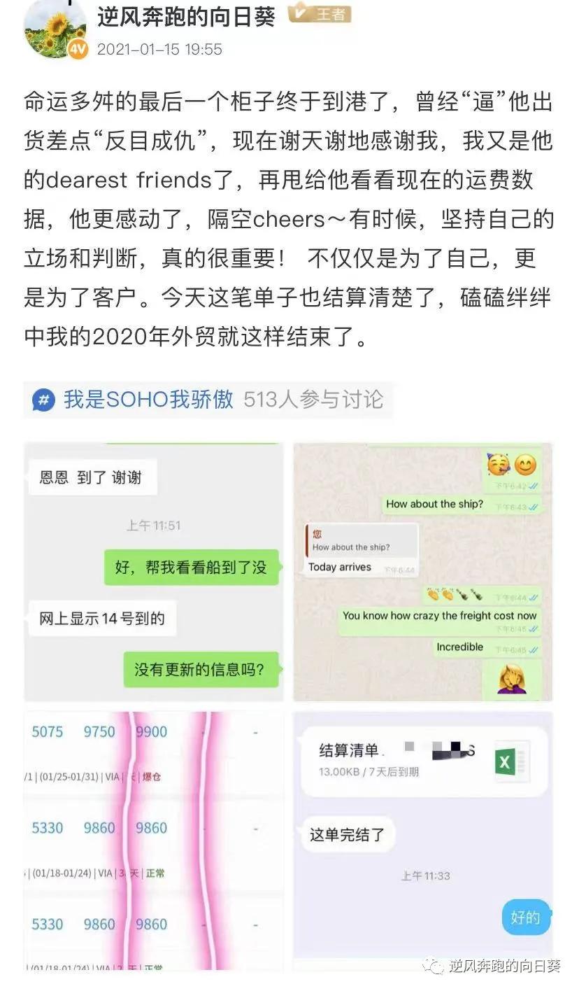 运费高客户不接受怎么办,运费太高商家发不了货怎么办