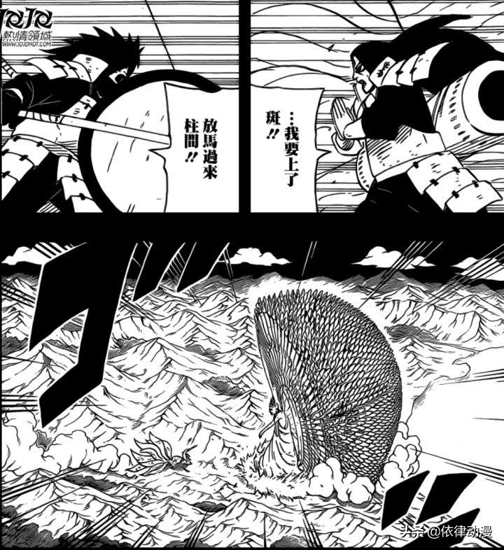 火影忍者粉丝才懂的梗,火影忍者粉丝们的作品