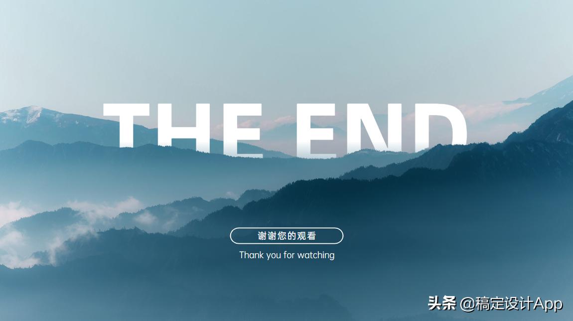 如何做好ppt技巧教程,做ppt最常用的20个技巧全套