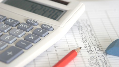 资产减值损失准备在哪里,资产减值损失扣除办法