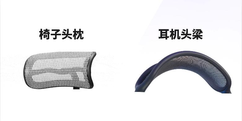 性价和性能比较好的耳机,最帅1000元以上的耳机测评