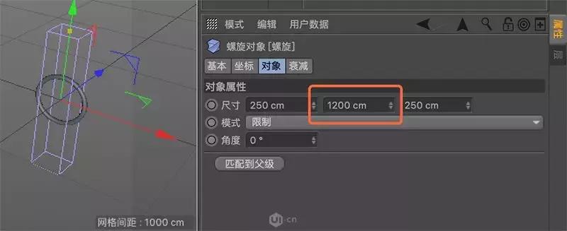 c4d导入ps为gif,c4d透明gif动图制作