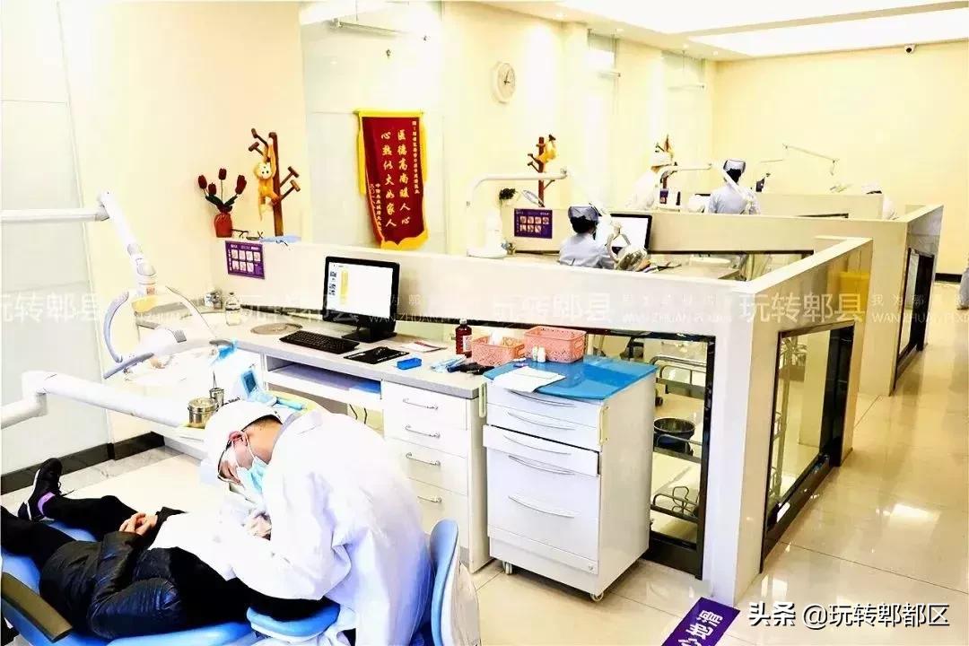 郫都亮白警告！拯救小黄牙，焕白get女神同款人气笑容