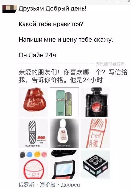 电商法对代购有何影响,电商法代购