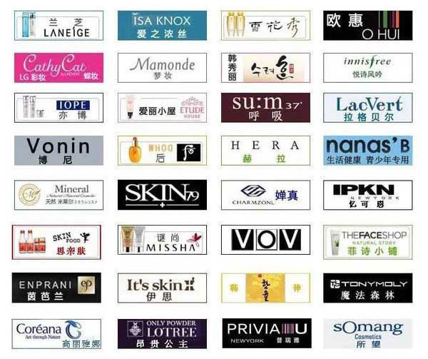 韩国化妆品悦诗风吟好吗,韩国护肤品牌等级排行