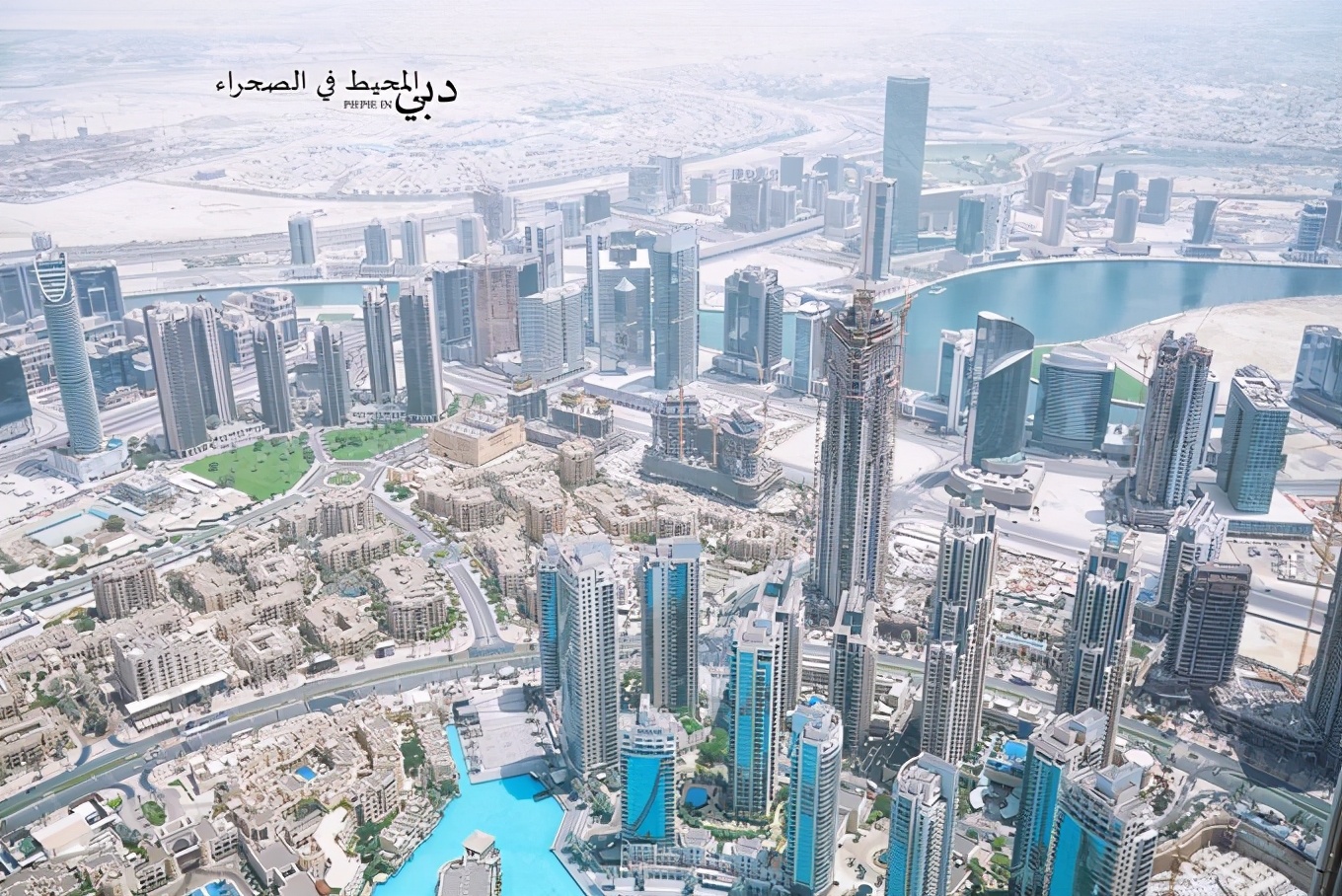 土豪之旅迪拜,迪拜土豪之旅