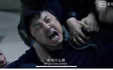 恭喜山争哥哥喜提金马影帝,《我不是药神》背后故事你看懂了吗?