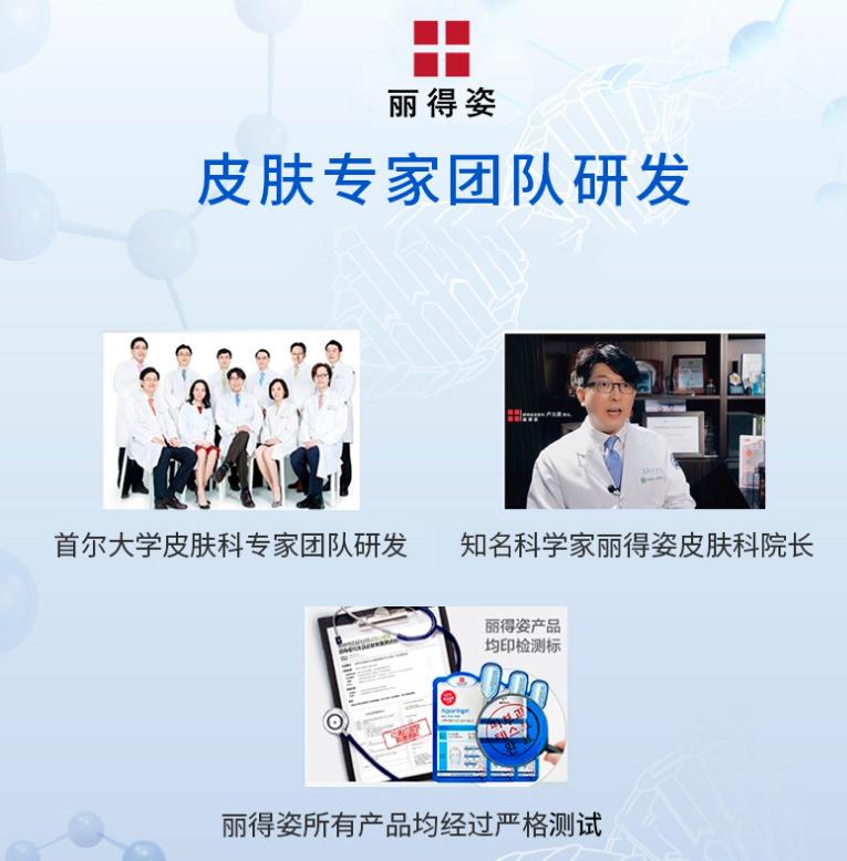 屈臣氏面膜补水推荐,屈臣氏补水保湿祛痘面膜