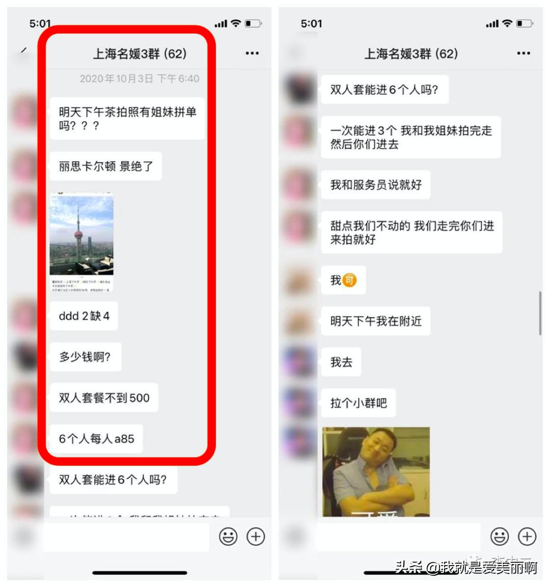 《喜宝》的低分，才是可爱又努力的女孩们最好的时代