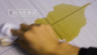 装修的流程顺序和美缝步骤,灶台美缝步骤方法视频教程