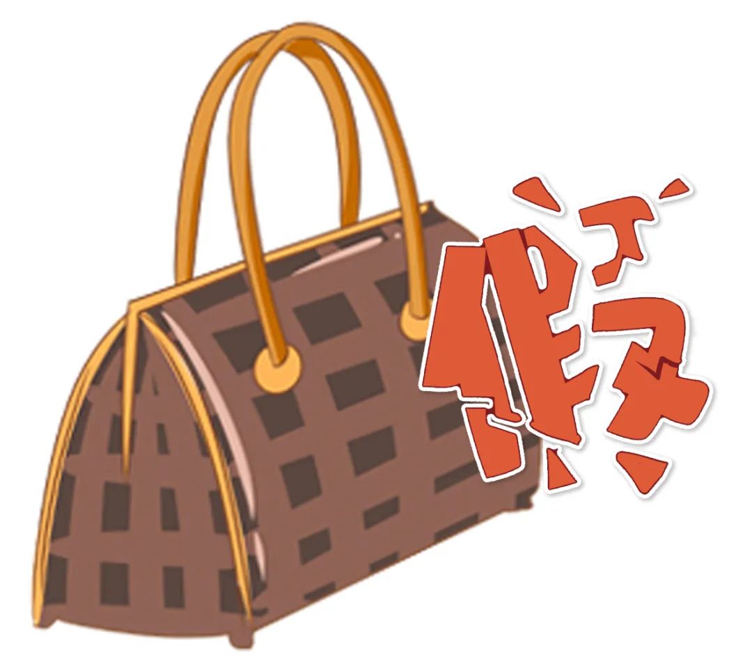 奢侈品代购诈骗怎么处理,同行骗同行