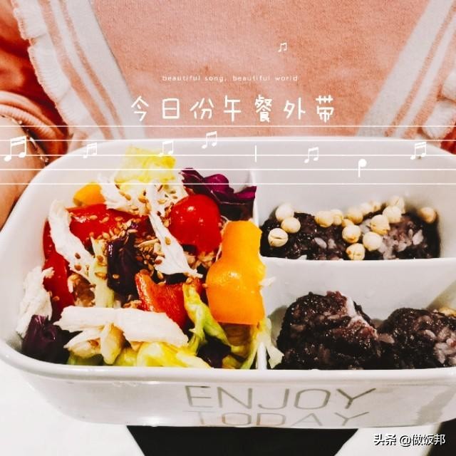 自制盒饭小窍门,盒饭怎么做得好又节省成本