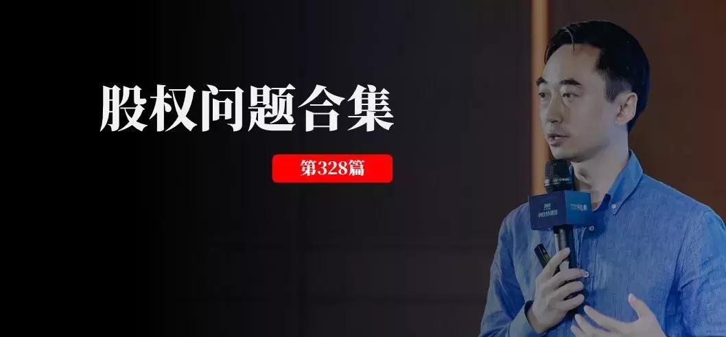 6个创业者的故事,6位女性创业者背后的故事