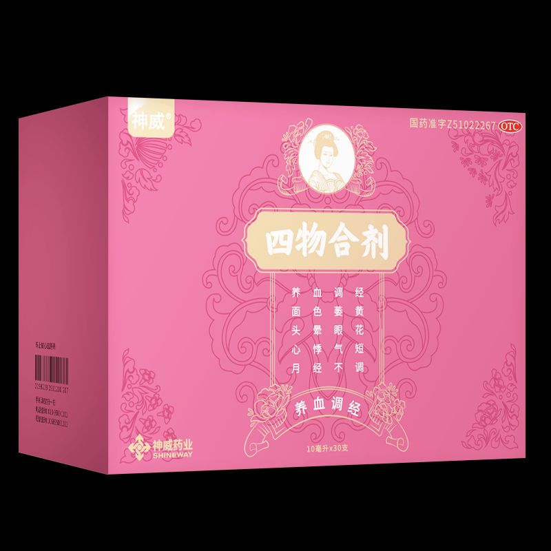 补气血补肾补脾中成药女性,大补气血补肾养肝的中成药