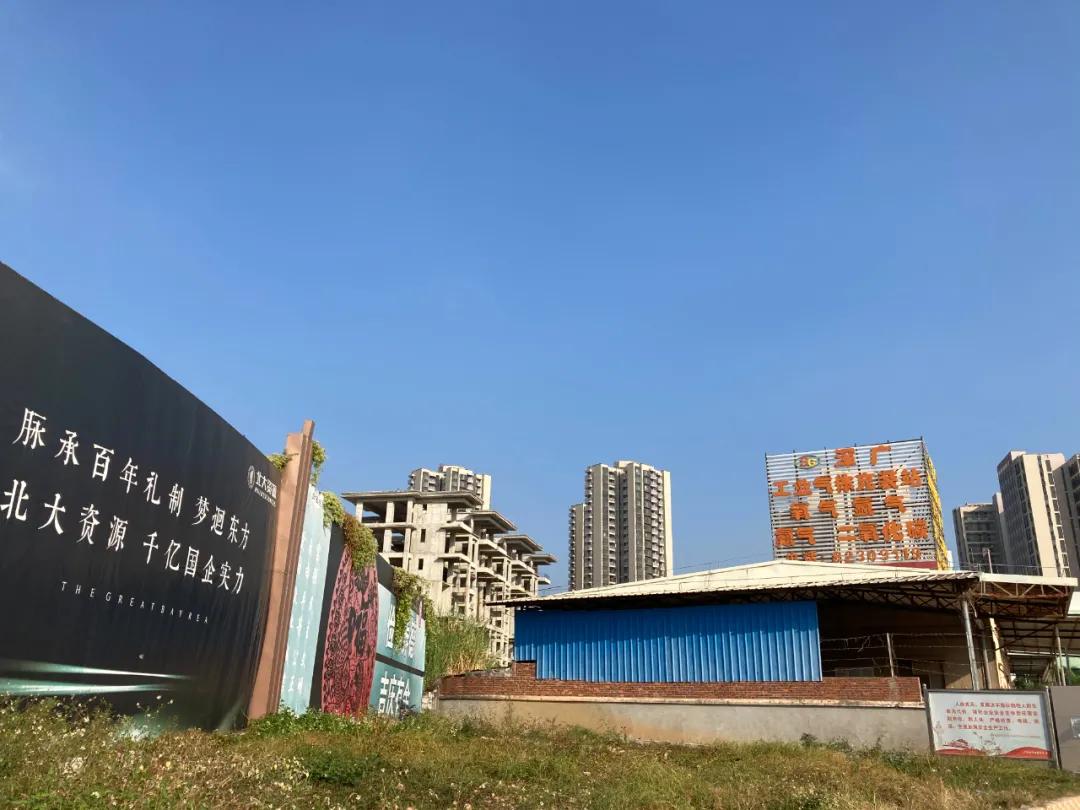 可惜了，34.3亿的黄江“地王”