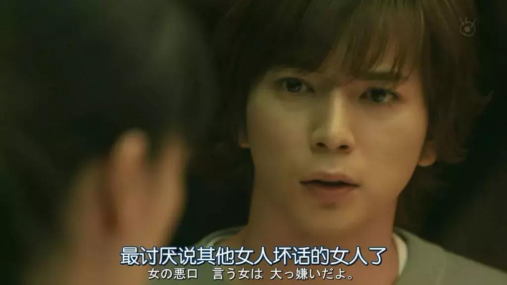 鉴婊课，应该列入成年直男的义务教育