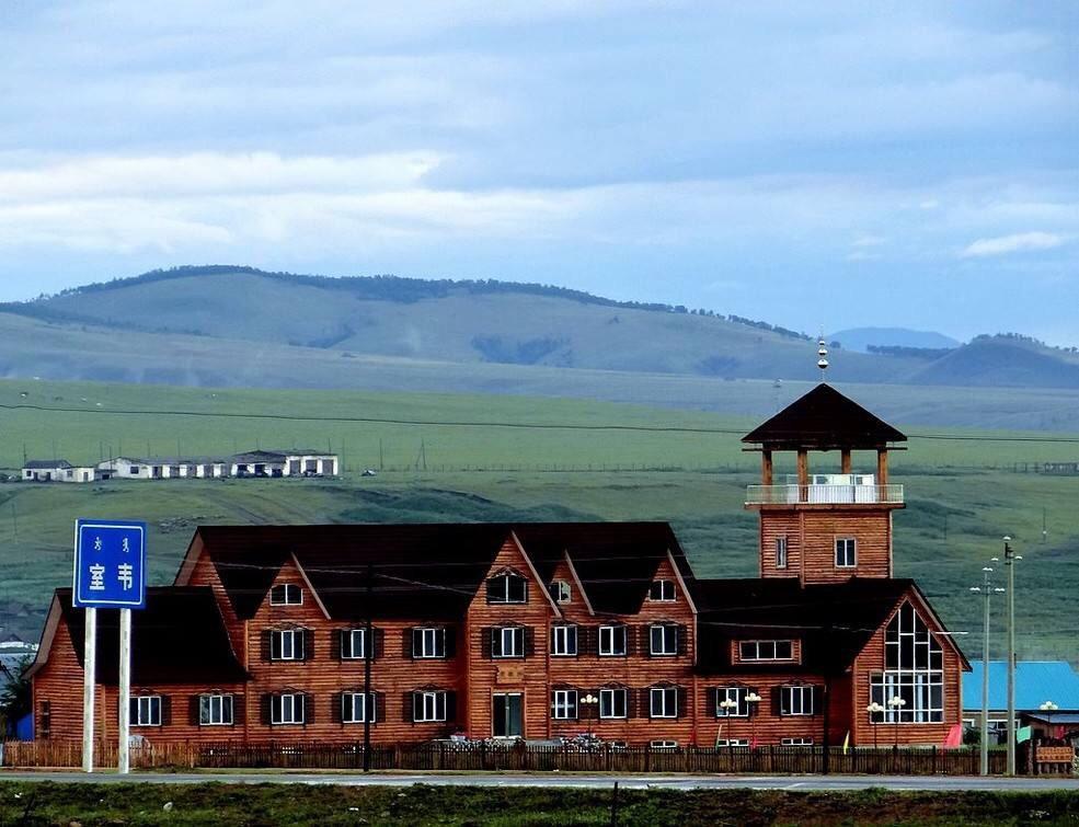 亚洲第一湿地额尔古纳游记,额尔古纳湿地野生观景点