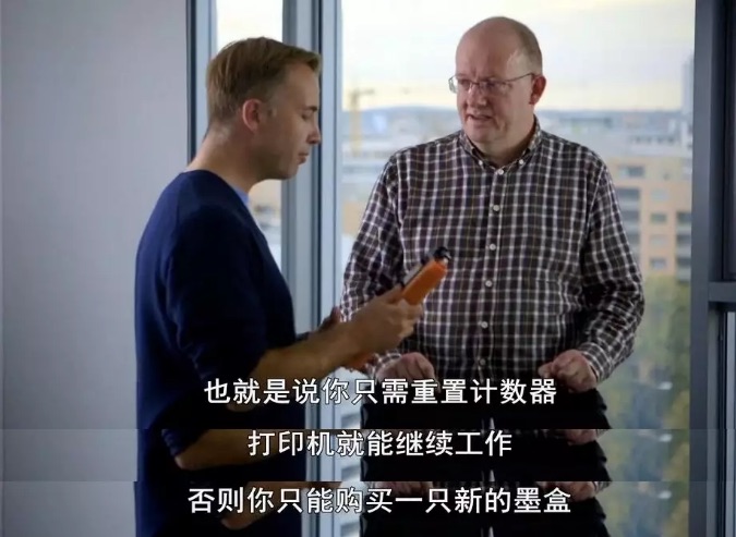 千万不要说中国人只会造假货