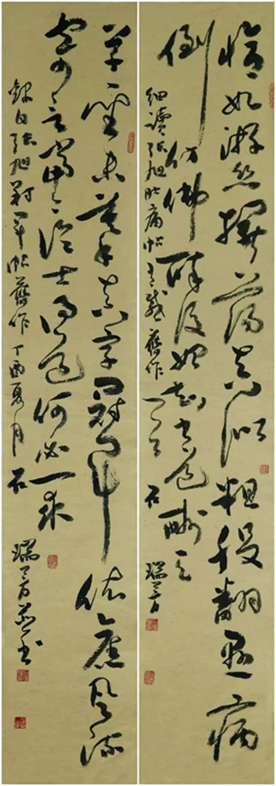 空缺了四年之后,陕西书协14位新当选副主席集体亮相