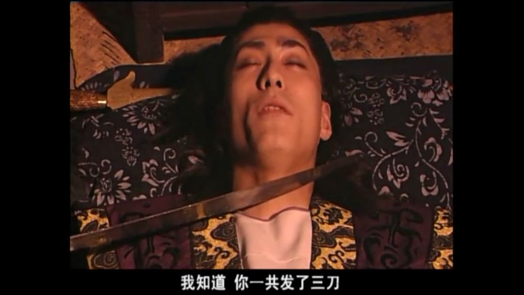 80后的童年回忆武侠小说,白眉大侠同时期的武侠剧