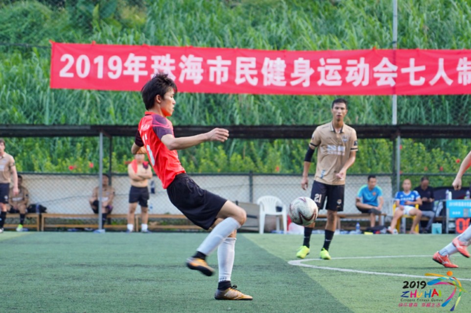 市民体育节,市民体育比赛