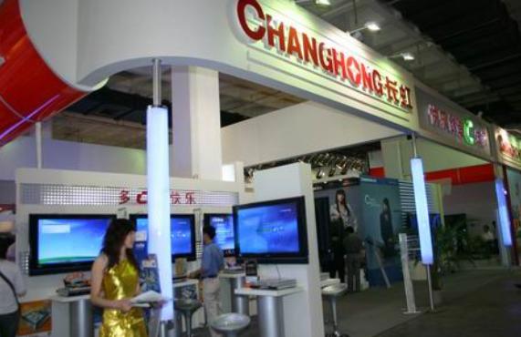 国产彩电发展历程,昔日彩电巨头没落