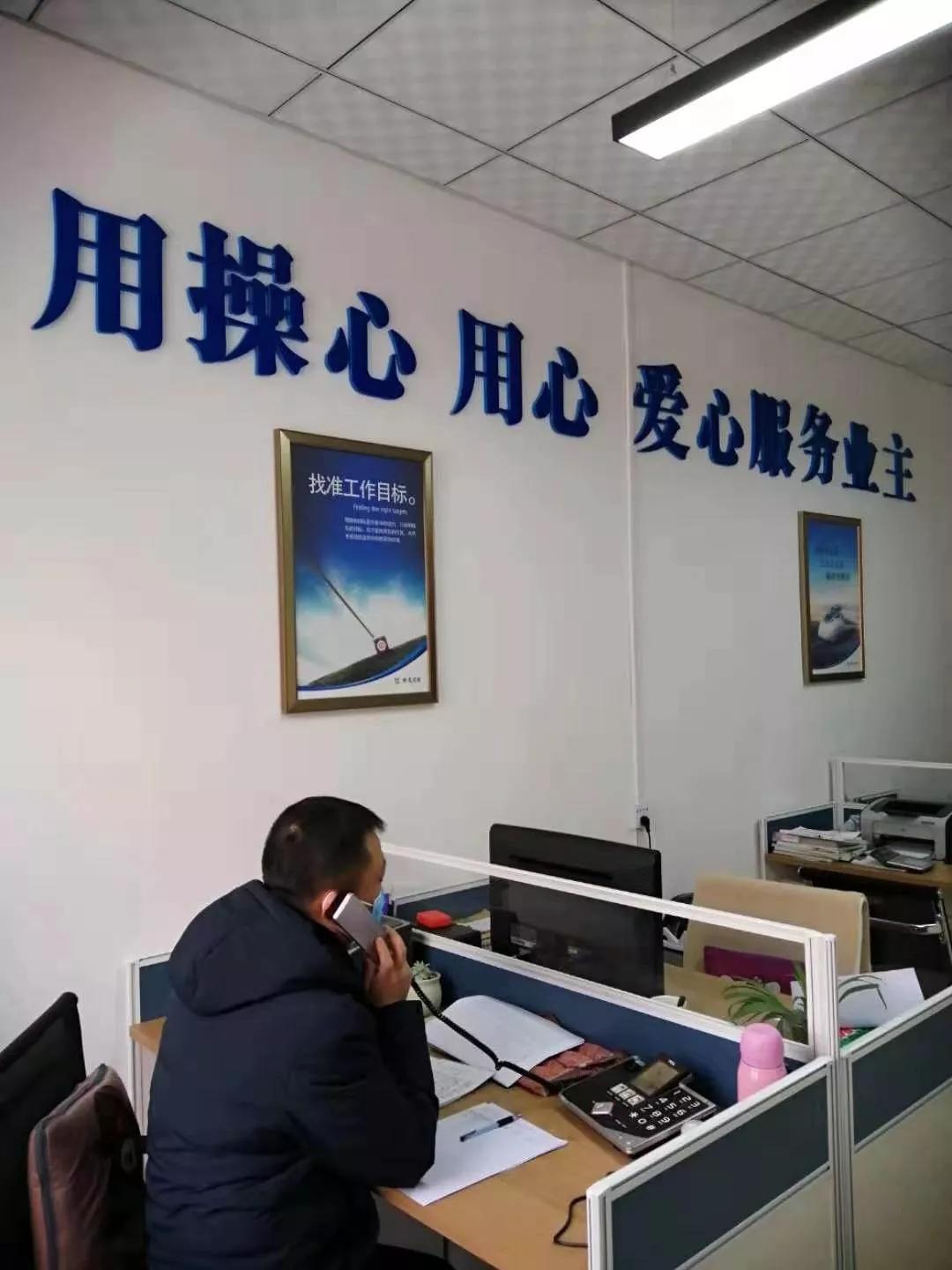 抗击疫情党员先行党课,疫情防控志愿在行动