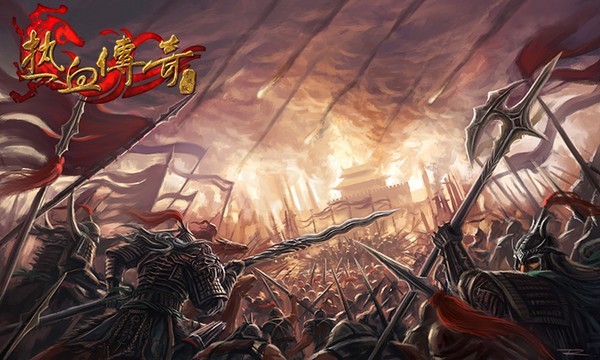 热血传奇巅峰之作的176你还记得吗,热血传奇过往