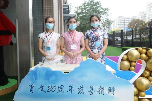 鑲叉枃鏁欒偛,鑲叉枃鏁欒偛鏈夐檺鍏徃