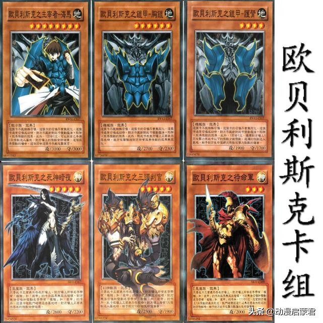 拍卖游戏王卡拍到8000万后续,一张游戏王卡牌拍卖出8700万天价