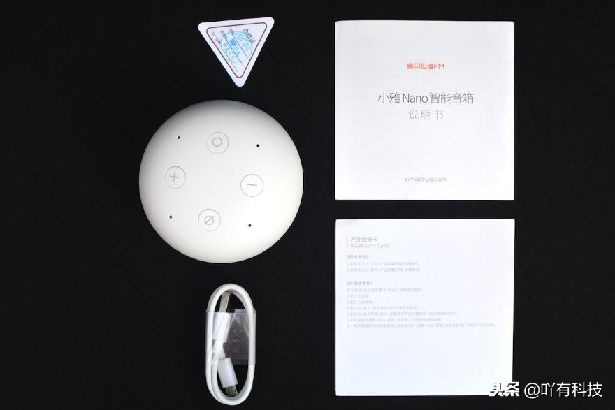 小雅nano智能音箱性价比,小雅nano音箱可以当蓝牙音响吗