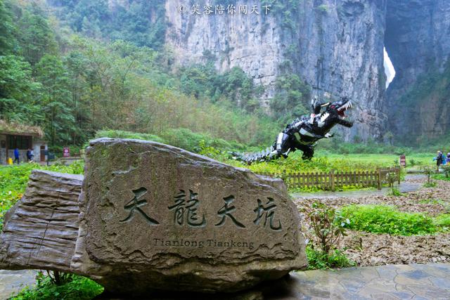 重庆周边最值得去的区县,重庆附近值得旅游的地方