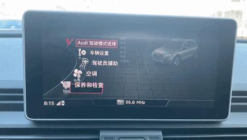 车辆隐藏的小秘密80%的人都不知道,那些你不知道的车辆使用小秘诀