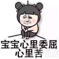 对不起，春节我真不能把车借给你……