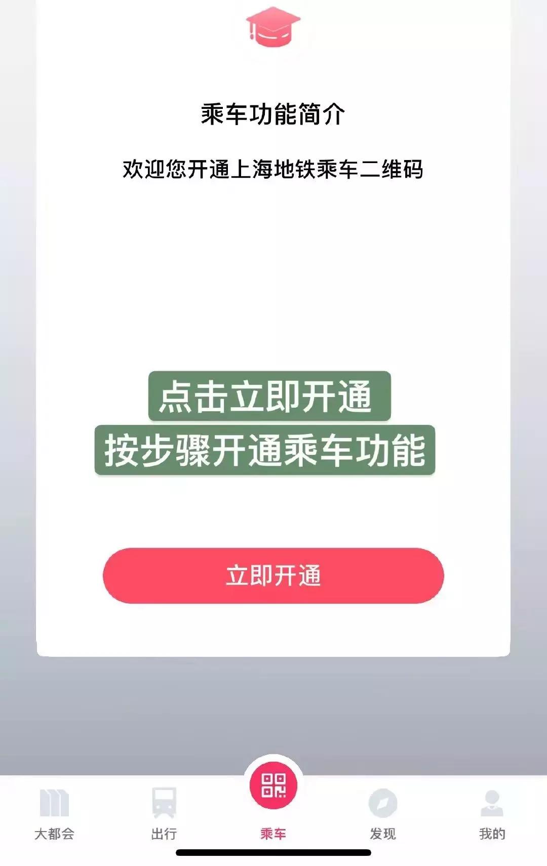 老灵额是什么,上海海洋大学参观攻略
