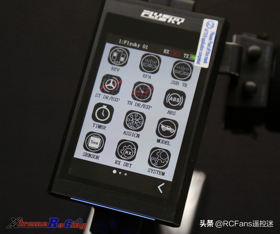 富斯nb4功能介绍,富斯nb4怎么样