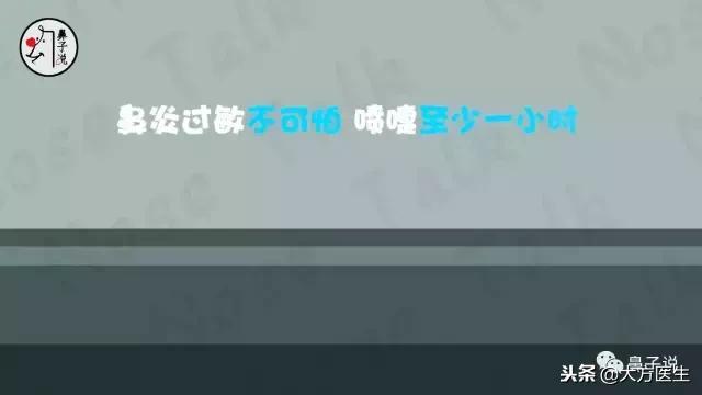 过敏性鼻炎查过敏原检测多少钱,化验血查过敏性鼻炎过敏原多少钱