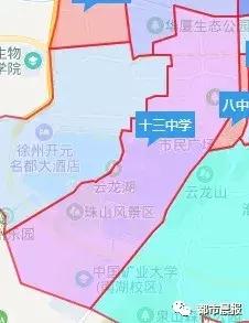 教育局规定学区就近安排,市教育局直属学校施教区公布