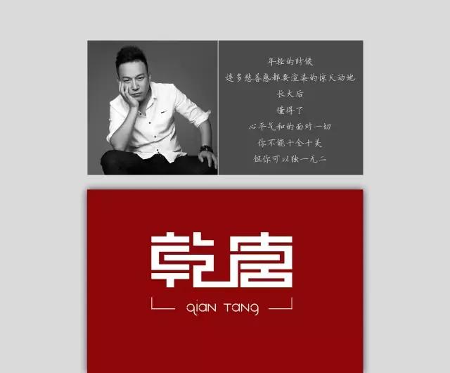 沈阳华润公元九里定制玄关,沈阳华润奉天九里开盘