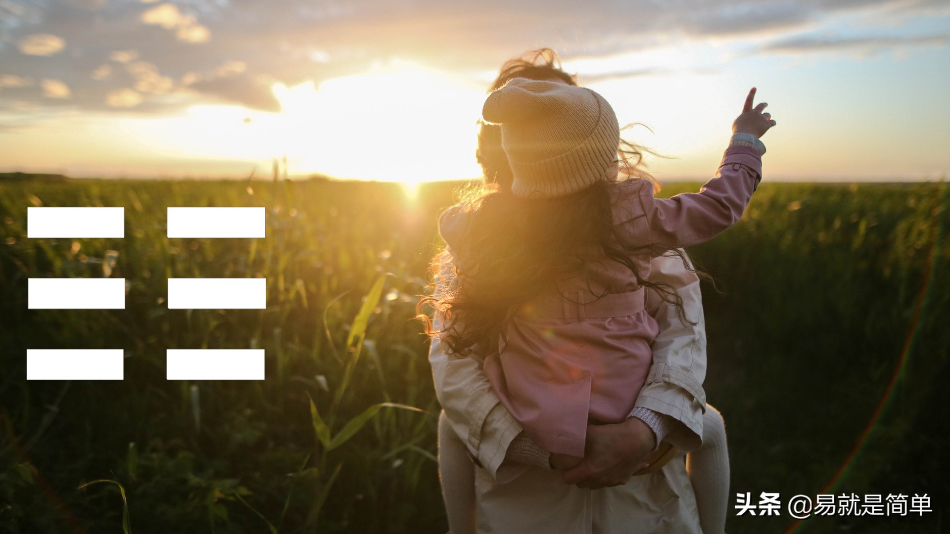 坤卦天地奥秘,后天八卦第一卦坤卦