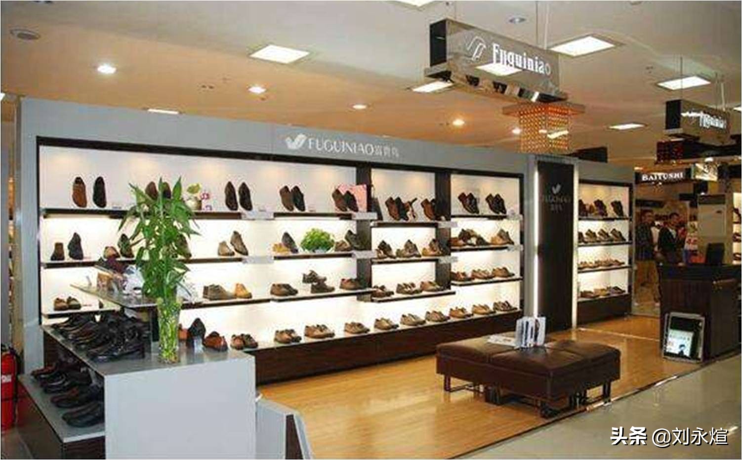 中国鞋王何时退市,退市破产曾经的鞋王